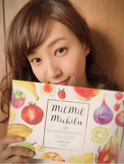 出典:https://ameblo.jp/miki-fujimoto/entry-12289874427.html