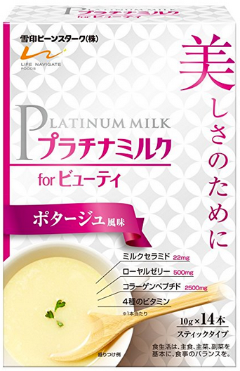 雪印 プラチナミルクfor ビューティ ポタージュ風味