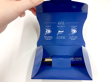 まつげを増やす・伸ばす【Eyelash ONE-アイラッシュワン-】の成分・効果・口コミは?