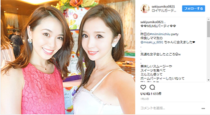 ロレイン奈緒美もミルミルミチルを愛用