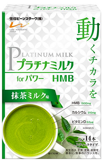 雪印 プラチナミルクfor パワー 抹茶ミルク味 