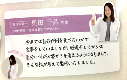 セブンデイズカラースムージー 口コミ