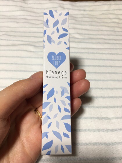 シークレットレディ ビアネージュ