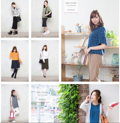 洋服レンタルの安くてお得なサイトはココ!