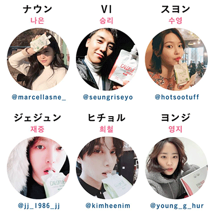 カロバイブランド 口コミ