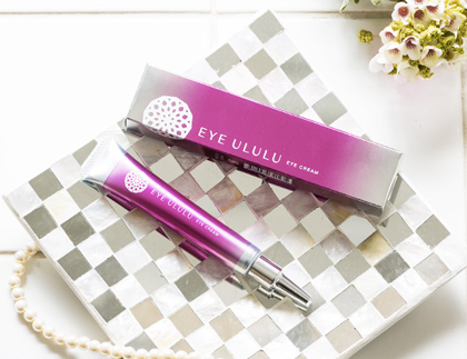 目のシワをなくしてくれる?アイウルルの特徴とは