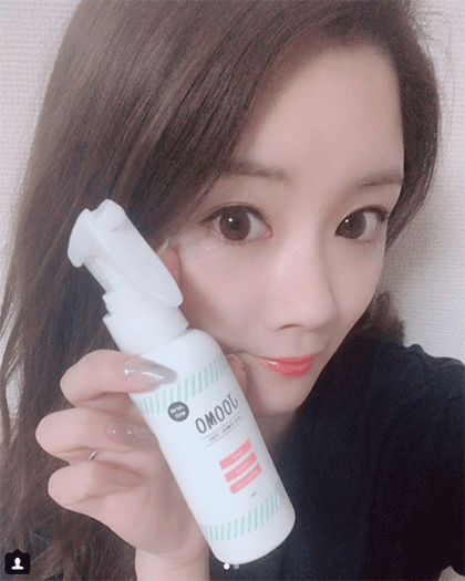 joomo脱毛の口コミって?