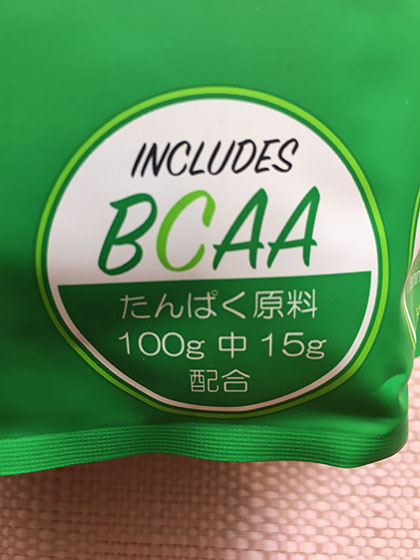 FIXIT　DAILY BASIC ホエイプロテイン