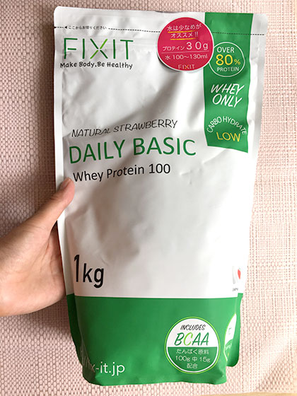 FIXIT　DAILY BASIC ホエイプロテイン