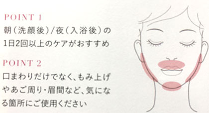 dim.(ディミヌ)使用方法