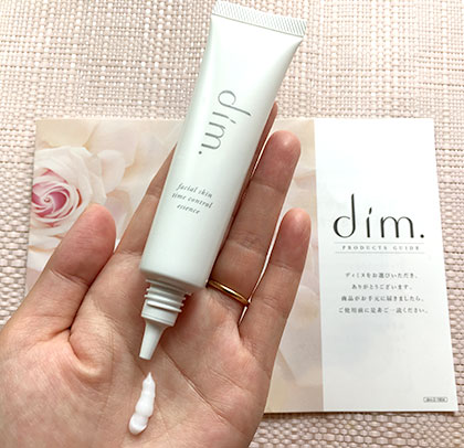 dim.(ディミヌ)レビュー