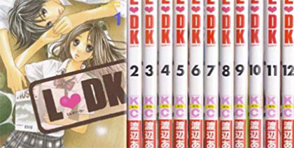 無料！漫画立読み「L・DK」が読めるのはこちら♩