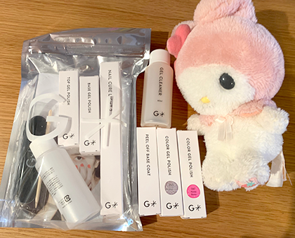 グランジェのブログや口コミ