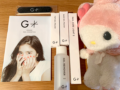 グランジェのブログや口コミ