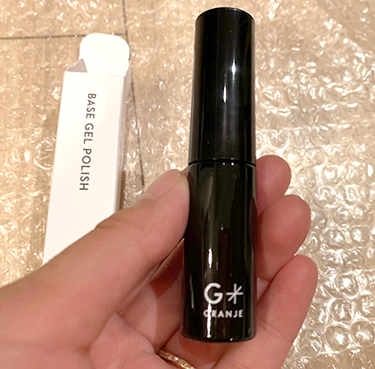 グランジェのブログや口コミ